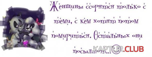5fae1179976139a956ccbbb40e1_prev.jpg | Рено Каптур Клуб Россия | Форум KAPTUR.SU