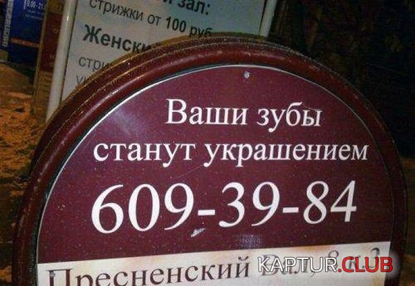 5fb393de85797aaa629b13bd4d9.jpg | Рено Каптур Клуб Россия | Форум KAPTUR.SU