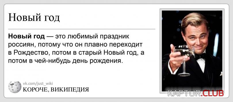 5fc76d6dd8443215ed391bca552_prev.jpg | Рено Каптур Клуб Россия | Форум KAPTUR.SU