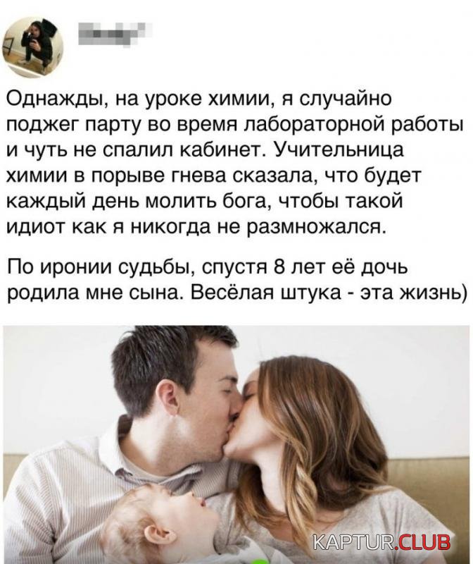 5fd1c472dbdc6731c8c69a858cf_prev.jpg | Рено Каптур Клуб Россия | Форум KAPTUR.SU