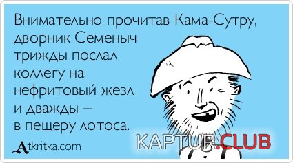 5fd5560a7bd2b1954f129a6e5e2.jpg | Рено Каптур Клуб Россия | Форум KAPTUR.SU