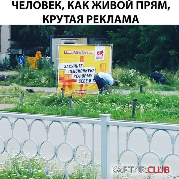 5ffd4a50d6461cd6b591605197c.jpg | Рено Каптур Клуб Россия | Форум KAPTUR.SU