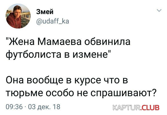 5KJDPw-Qj_c.jpg | Рено Каптур Клуб Россия | Форум KAPTUR.SU