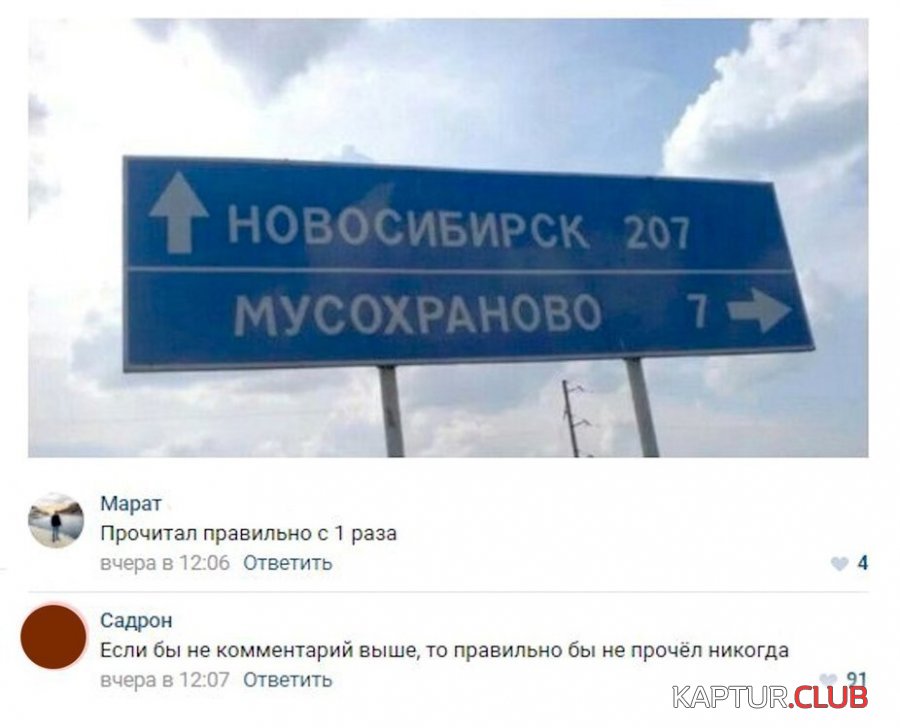 5KRfCcouOxA.thumb.jpg.c7615bfa1e855301a136eb3526b432e5.jpg | Рено Каптур Клуб Россия | Форум KAPTUR.SU