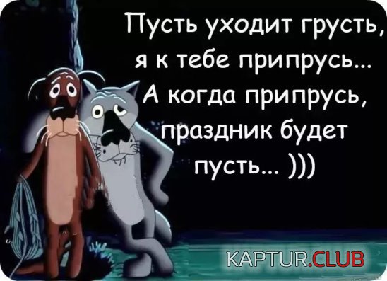 5Xts5HoMMLU.jpg | Рено Каптур Клуб Россия | Форум KAPTUR.SU