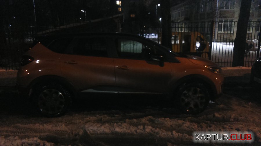6.JPG | Рено Каптур Клуб Россия | Форум KAPTUR.SU