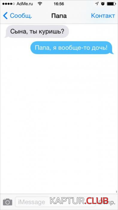 6.png | Рено Каптур Клуб Россия | Форум KAPTUR.SU