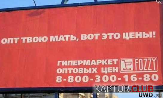 6.png | Рено Каптур Клуб Россия | Форум KAPTUR.SU