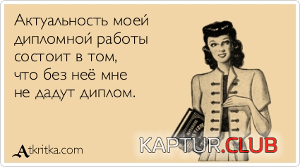 6.png | Рено Каптур Клуб Россия | Форум KAPTUR.SU