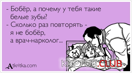6.png | Рено Каптур Клуб Россия | Форум KAPTUR.SU