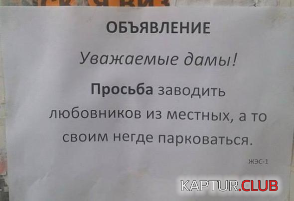 6.png | Рено Каптур Клуб Россия | Форум KAPTUR.SU