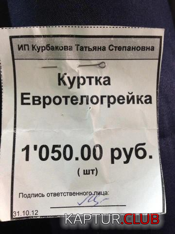 6.png | Рено Каптур Клуб Россия | Форум KAPTUR.SU