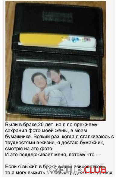 6.png | Рено Каптур Клуб Россия | Форум KAPTUR.SU