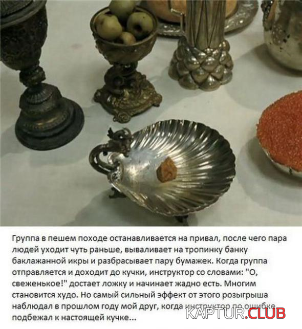 6.png | Рено Каптур Клуб Россия | Форум KAPTUR.SU