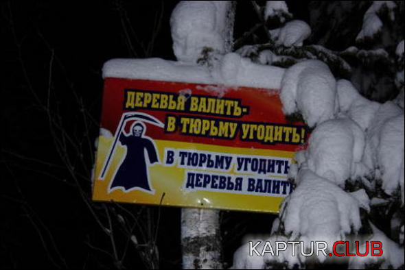 6.png | Рено Каптур Клуб Россия | Форум KAPTUR.SU