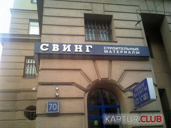 6.png | Рено Каптур Клуб Россия | Форум KAPTUR.SU