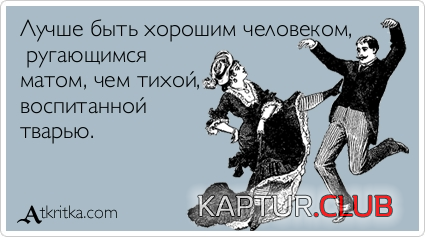 6.png | Рено Каптур Клуб Россия | Форум KAPTUR.SU