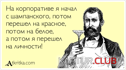 6.png | Рено Каптур Клуб Россия | Форум KAPTUR.SU