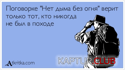 6.png | Рено Каптур Клуб Россия | Форум KAPTUR.SU