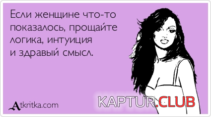 6.png | Рено Каптур Клуб Россия | Форум KAPTUR.SU