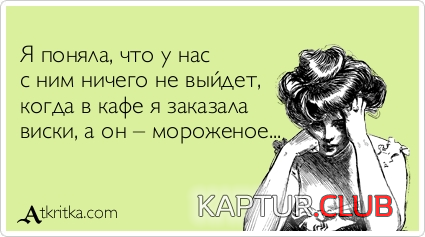 6.png | Рено Каптур Клуб Россия | Форум KAPTUR.SU
