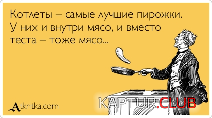 6.png | Рено Каптур Клуб Россия | Форум KAPTUR.SU