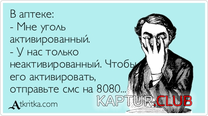 6.png | Рено Каптур Клуб Россия | Форум KAPTUR.SU