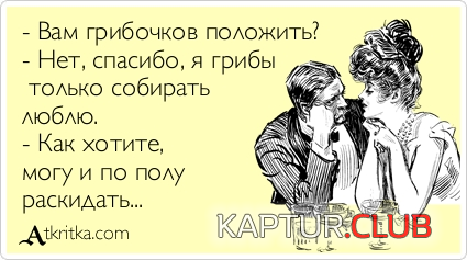 6.png | Рено Каптур Клуб Россия | Форум KAPTUR.SU