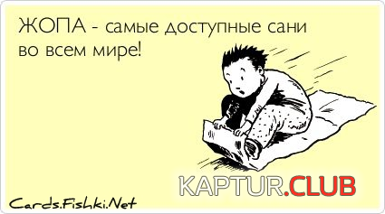 6.png | Рено Каптур Клуб Россия | Форум KAPTUR.SU