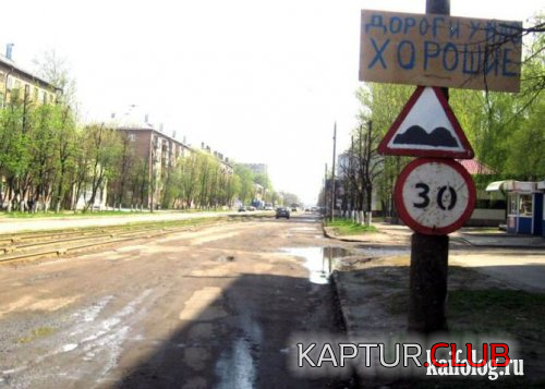 6.png | Рено Каптур Клуб Россия | Форум KAPTUR.SU