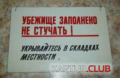 6.png | Рено Каптур Клуб Россия | Форум KAPTUR.SU