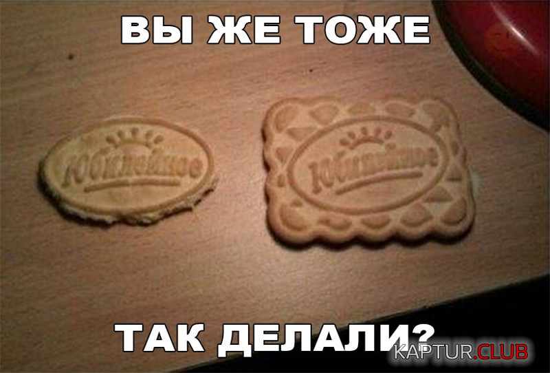 6.png | Рено Каптур Клуб Россия | Форум KAPTUR.SU