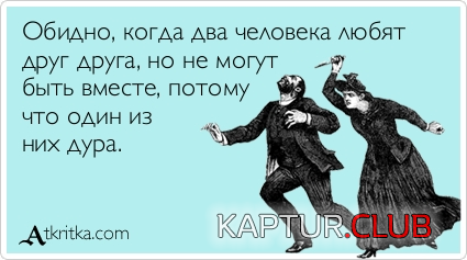 6.png | Рено Каптур Клуб Россия | Форум KAPTUR.SU