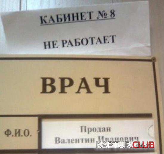 6.png | Рено Каптур Клуб Россия | Форум KAPTUR.SU