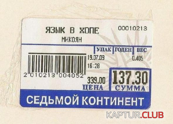 6.png | Рено Каптур Клуб Россия | Форум KAPTUR.SU