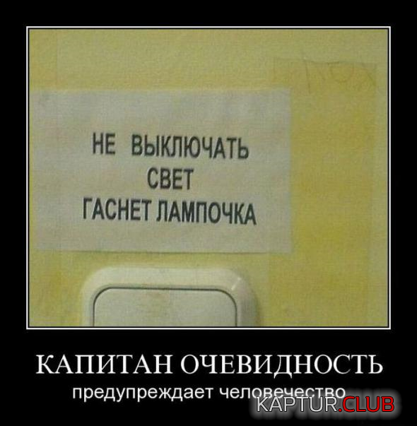 6.png | Рено Каптур Клуб Россия | Форум KAPTUR.SU