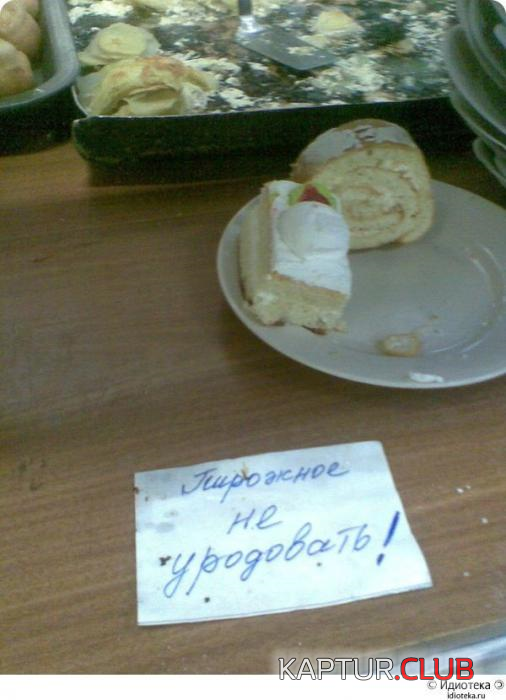 6.png | Рено Каптур Клуб Россия | Форум KAPTUR.SU