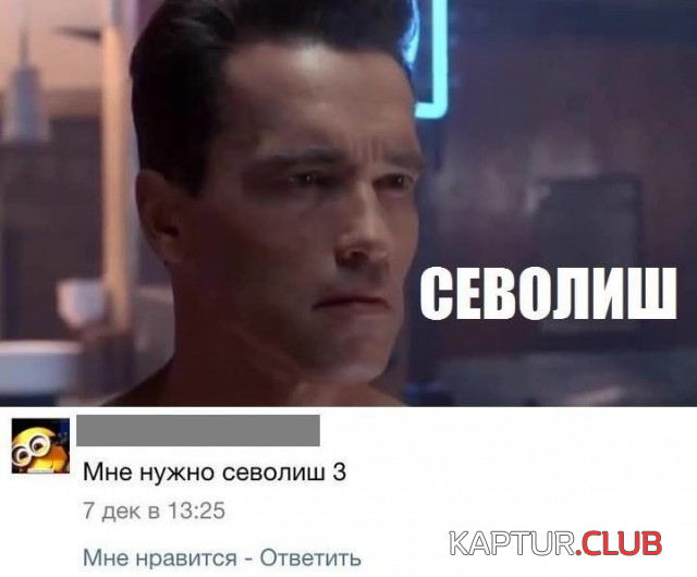 6.png | Рено Каптур Клуб Россия | Форум KAPTUR.SU