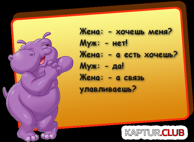 6.png | Рено Каптур Клуб Россия | Форум KAPTUR.SU
