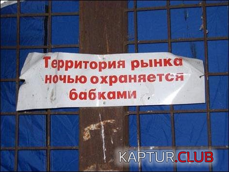 6.png | Рено Каптур Клуб Россия | Форум KAPTUR.SU