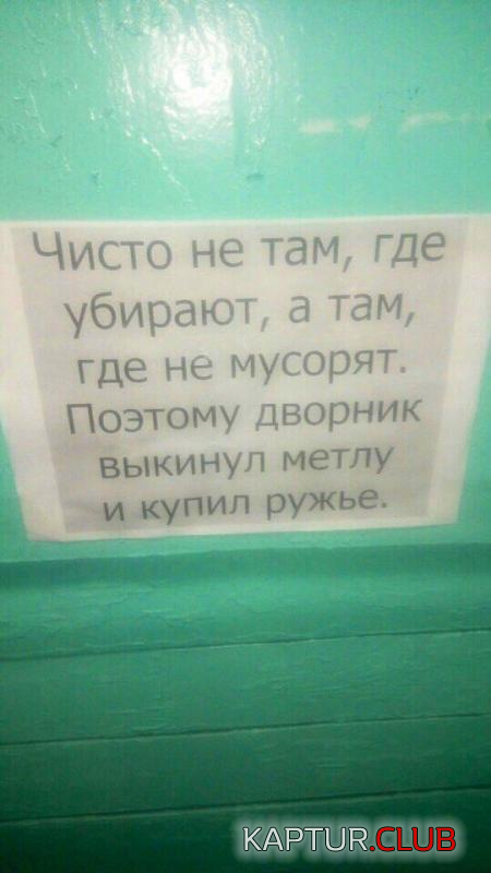 6.png | Рено Каптур Клуб Россия | Форум KAPTUR.SU