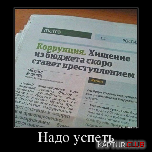 6.png | Рено Каптур Клуб Россия | Форум KAPTUR.SU
