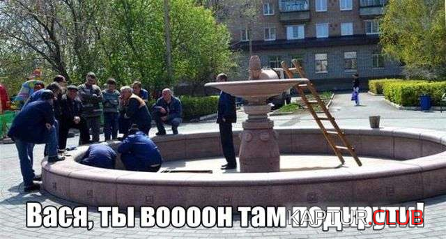 6.png | Рено Каптур Клуб Россия | Форум KAPTUR.SU