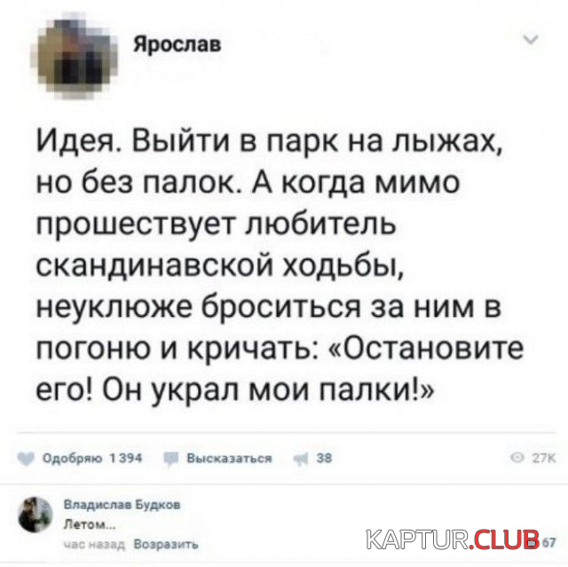 6.png | Рено Каптур Клуб Россия | Форум KAPTUR.SU
