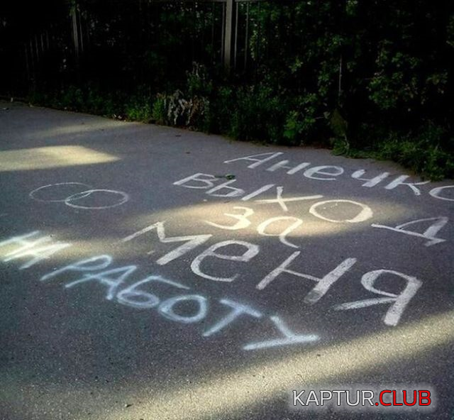 6.png | Рено Каптур Клуб Россия | Форум KAPTUR.SU