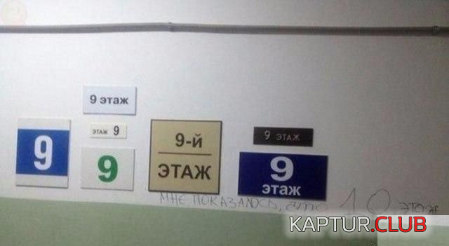 6.png | Рено Каптур Клуб Россия | Форум KAPTUR.SU