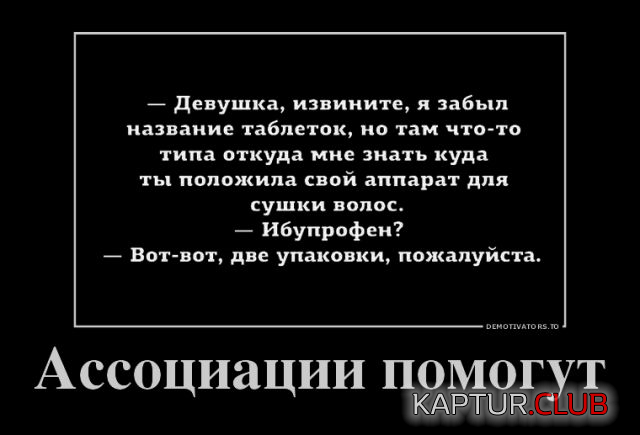6.png | Рено Каптур Клуб Россия | Форум KAPTUR.SU