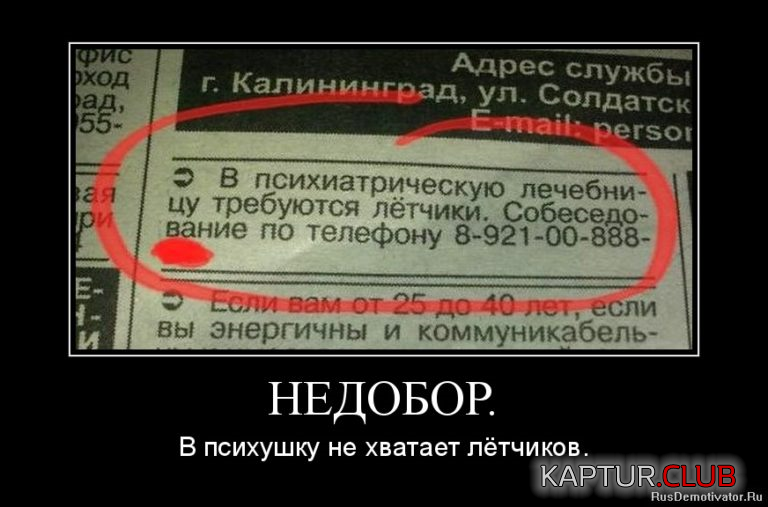 6.png | Рено Каптур Клуб Россия | Форум KAPTUR.SU
