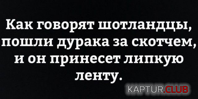 6.png | Рено Каптур Клуб Россия | Форум KAPTUR.SU