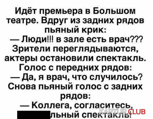 6.png | Рено Каптур Клуб Россия | Форум KAPTUR.SU